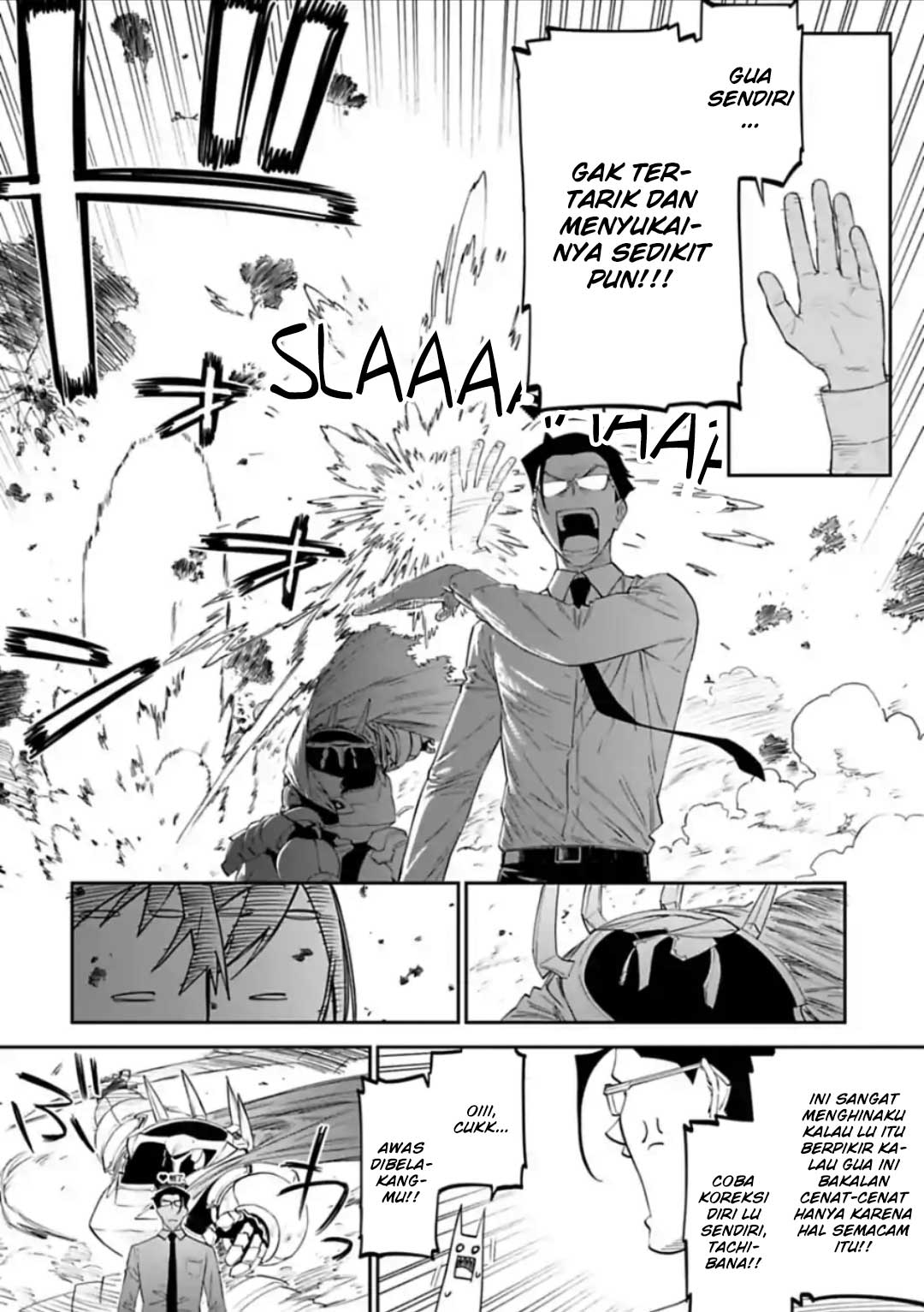 Fantasy Bishoujo Juniku Ojisan to chapter 20